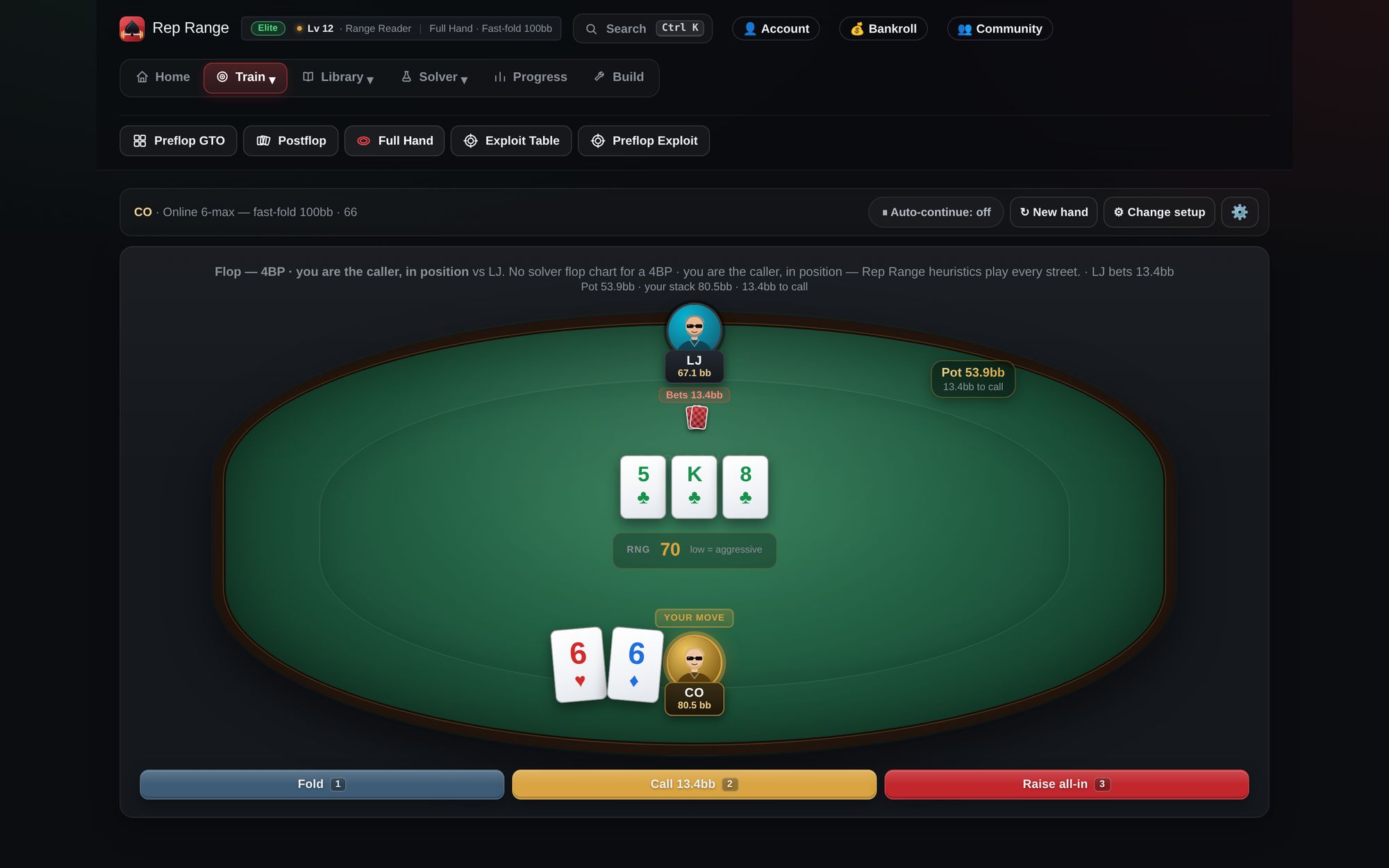 Full Hand trainer, heads-up table