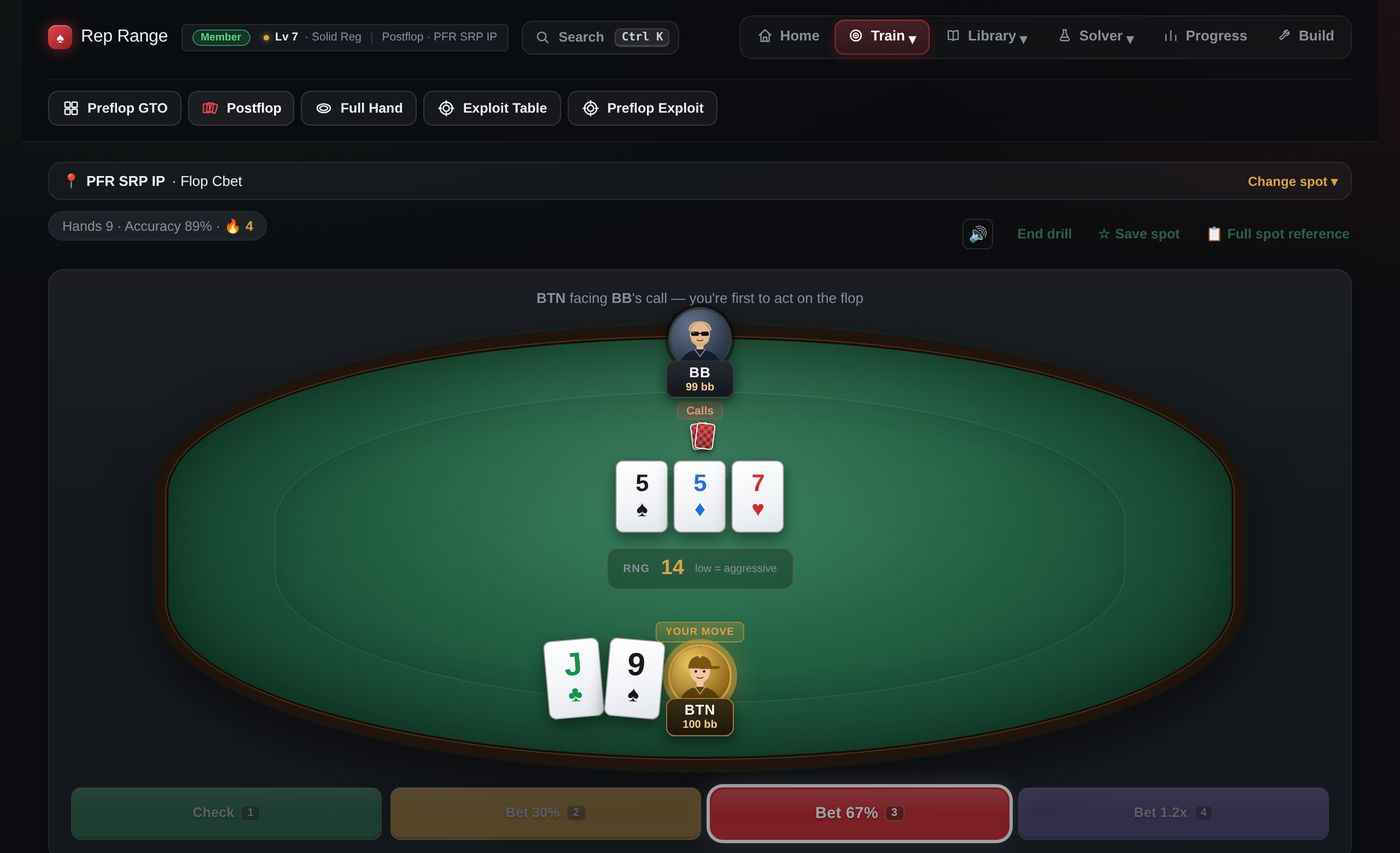 Rep Range postflop trainer: a real table with bet-size buttons and instant feedback